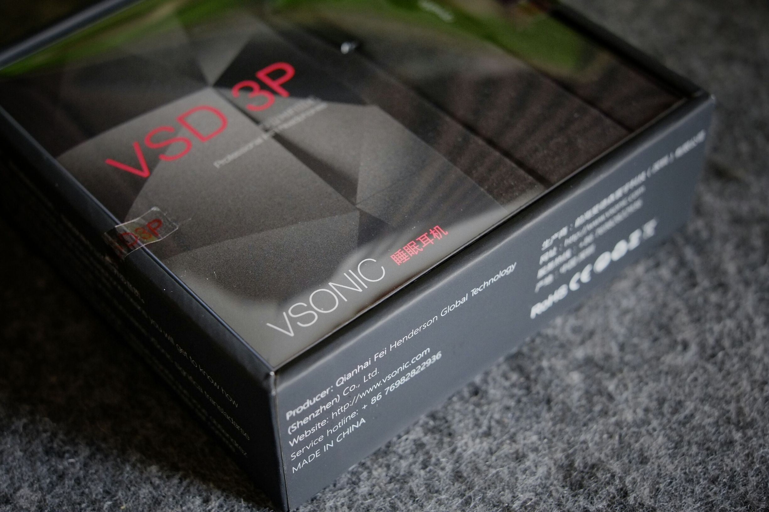 如此成人化的命名，想不到这条国产“睡眠耳机”实际是这样子的