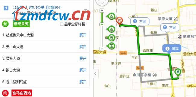 小丫探房合集,小丫看房记之蓝山四季全集