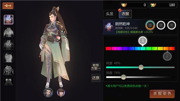 iphone7plus评测,苹果7plus测评还值得购买吗