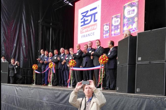 许家印大撤退拿回27亿澳优圣元光明却继续进军国外乳业