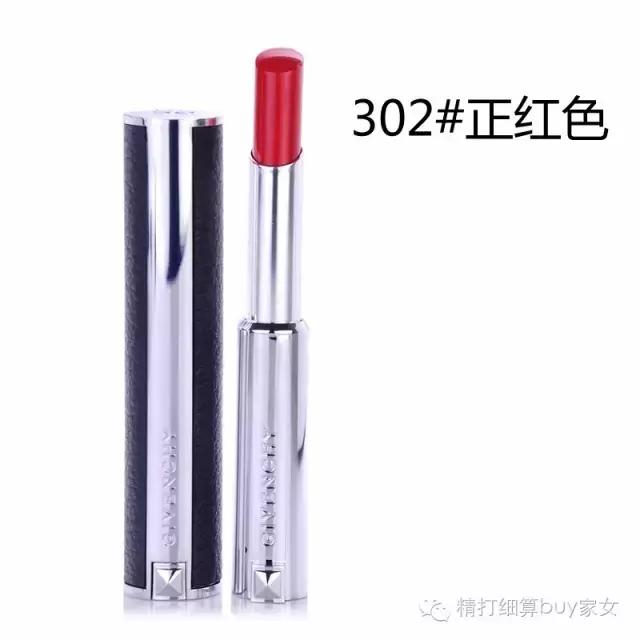 细管小辣椒口红,细管口红视频