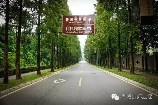 都江堰旅游团一日游攻略图片手绘,都江堰四日游线路推荐攻略