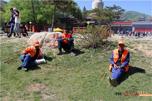 浜斿彴灞遍鏅尯鍝噷璧忚姳,浜斿彴灞辨补鑿滆姳