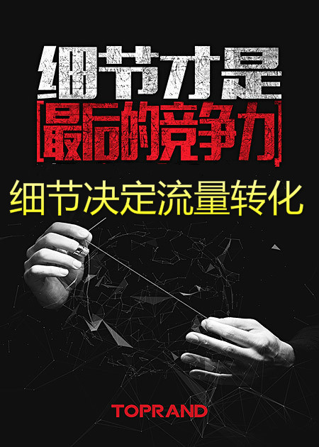 qq精准查找加好友,如何提高在qq群里加好友的通过率