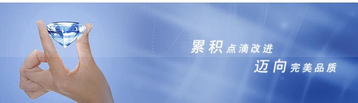 加盟招商计划书哪些网站有,招商加盟行业互联网推广方案策划