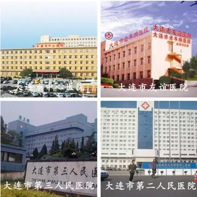 我叫大连，你也可以叫我滨城，这是我的最新简历，请收好！