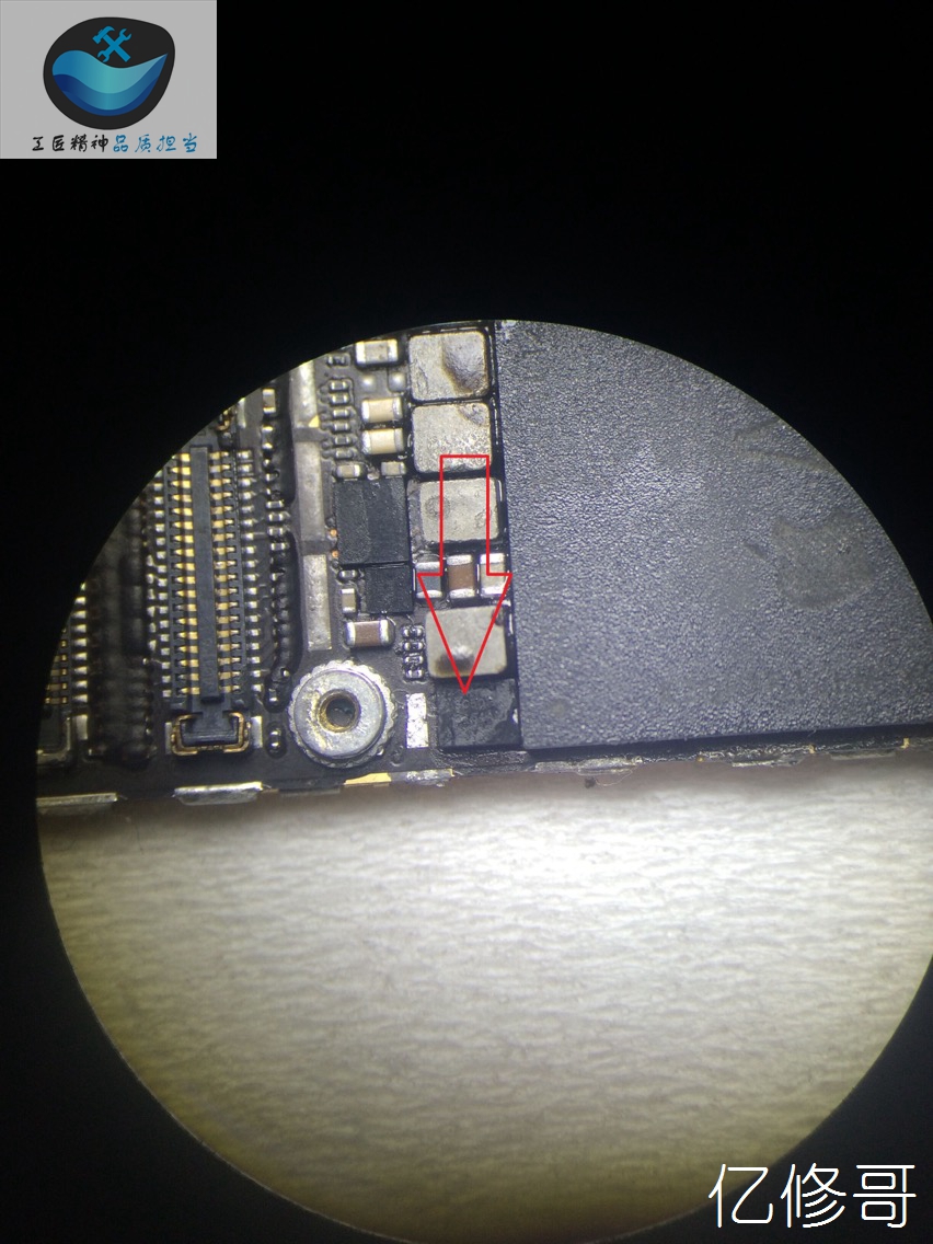 iphone6进水没声音怎么办,iphone6进水维修