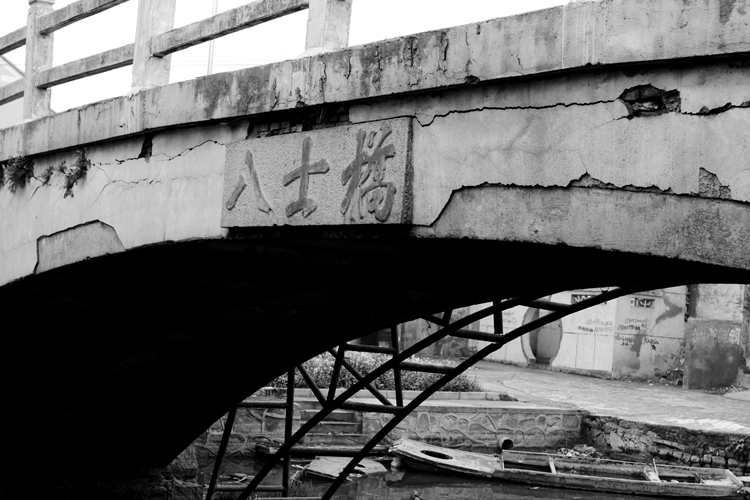 无锡八士镇老街航拍,无锡八士老街在哪里