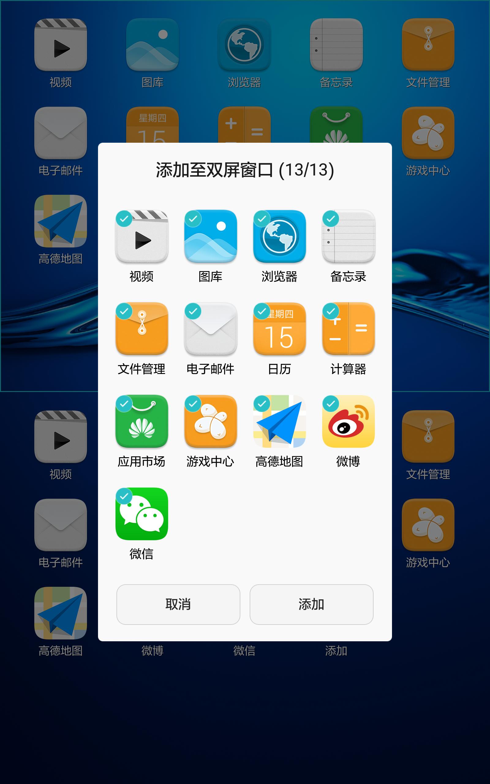 华为平板m3看视频卡吗,华为平板m3揽阅10寸