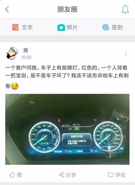 iphone7.2寸,iphone7有ip68吗