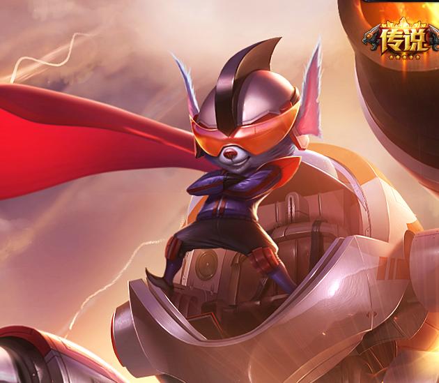 剁手*党**推荐：英雄联盟里酷炫主题机甲风皮肤。