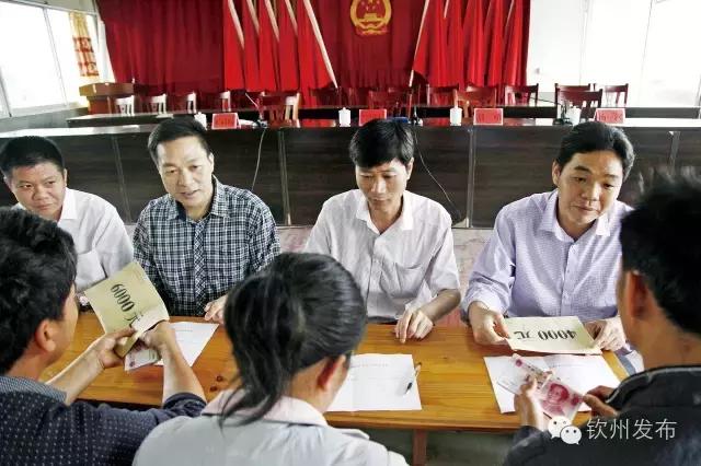 钦州市党代会报告,钦州市召开第六次党代会