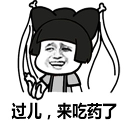 金馆长QQ表情系列，全套恶搞金馆长图片（2）