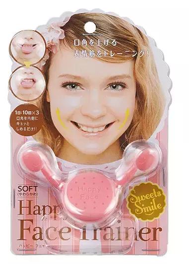 极速瘦脸打造小v脸神器,打造小v脸面部提拉