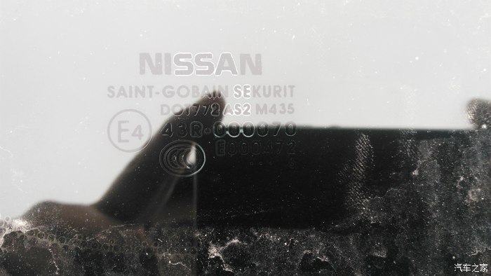 天籁发动机舱隔音改装,17款天籁2.0l隔音