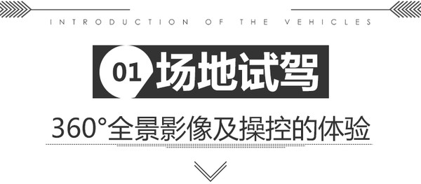 新江淮小型suv瑞风s3价格,江淮瑞风s3新款比老款空间更小