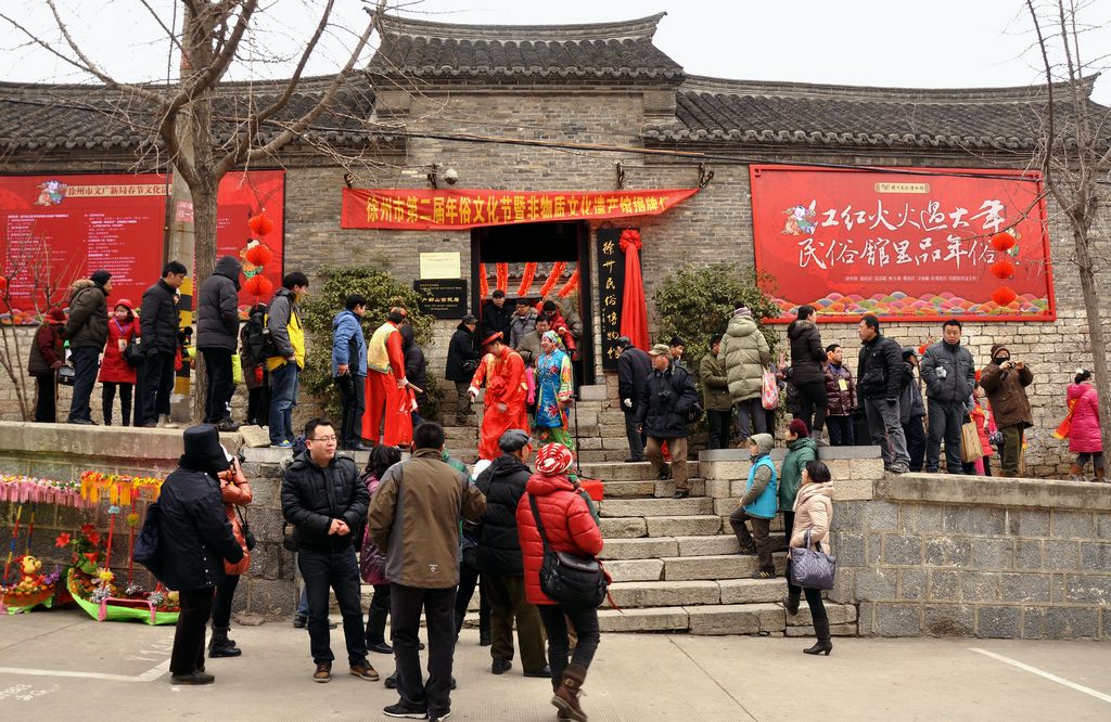 徐州民俗文化素材,国风古韵徐州