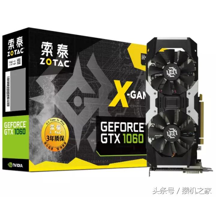 gtx1060配i56500还是6600,英特尔i51060