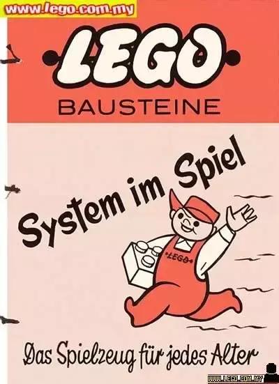 一位丹麦木匠，在经历了3场大火之后，竟然造出了火遍全球的玩具