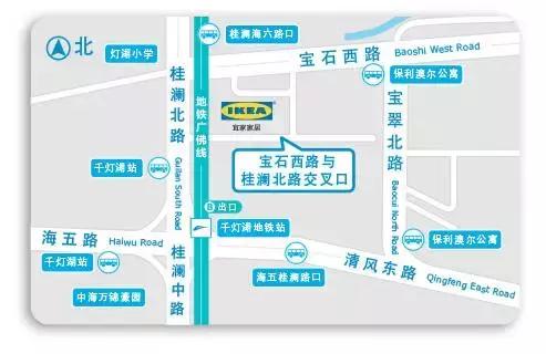 宜家10元购物清单,10元以内的宜家好物