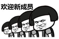 金馆长QQ表情系列，全套恶搞金馆长图片（2）