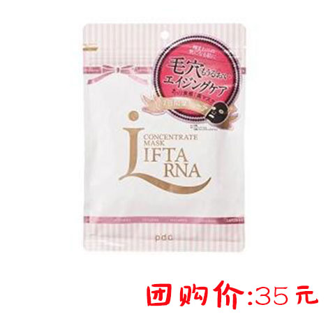 好用的海淘用品,超级好用的国货平价好物