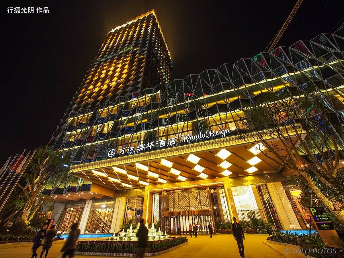 万达酒店系列排名,万达顶级第一店