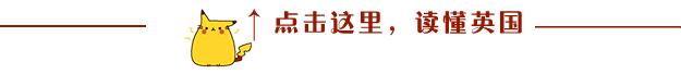 英国奶粉哪款吸收好,婴幼儿奶粉英国氨基酸型