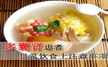 多囊卵巢导致不排卵咋办,多囊卵巢导致不排卵