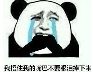 好消息信用卡提额,好消息信用卡