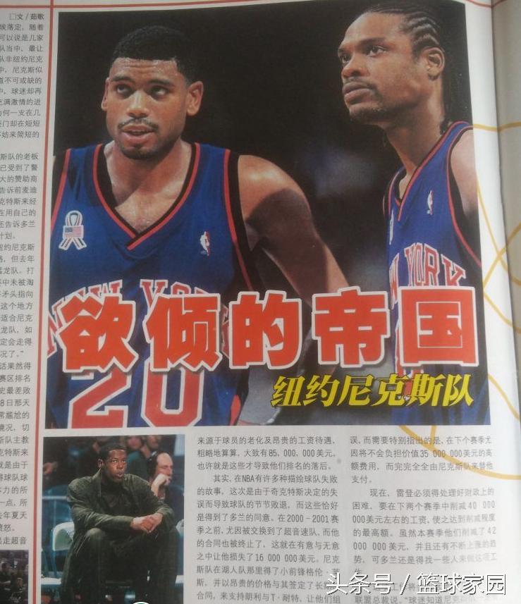 收拾房间发现好多回忆,收拾房间的回忆