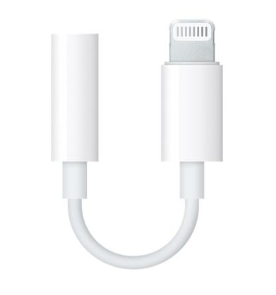 iphone7用着突然没外音了,iphone7转接头音质差