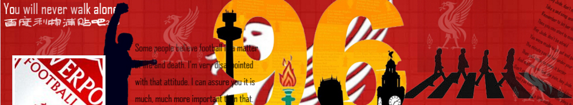 阿森纳主场旗帜,阿森纳广州旗帜