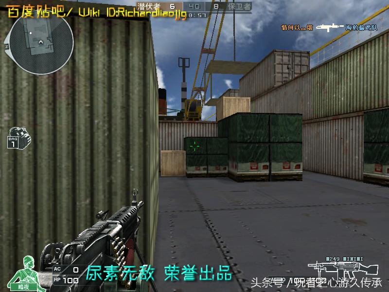 还记得曾经玩过的游戏吗守望先锋,还记得曾经最强的狙击枪吗