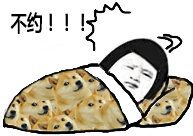 金馆长QQ表情系列，全套恶搞金馆长图片（2）