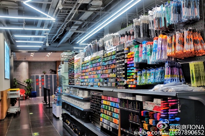 麦克美迪画材华虹遮瑕笔,麦克美迪画材店厦门有吗