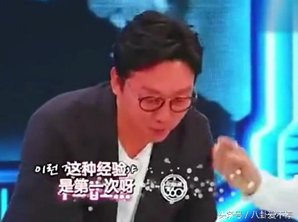 张艺兴和exo队友在舞台上的搞笑事,张艺兴对exo的奇葩行为