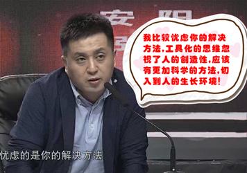 糖尿病人指尖采血第几滴血比较好,指尖采血测血糖是第三滴血