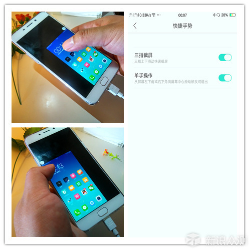 一代最经典的oppor9手机,充电快的oppo手机推荐