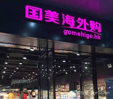 常州美食排名前十探店,常州十大美食店