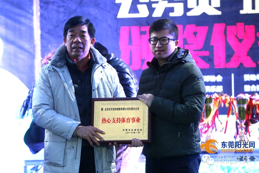 最热血沸腾的足球比赛,最热血沸腾的足球赛