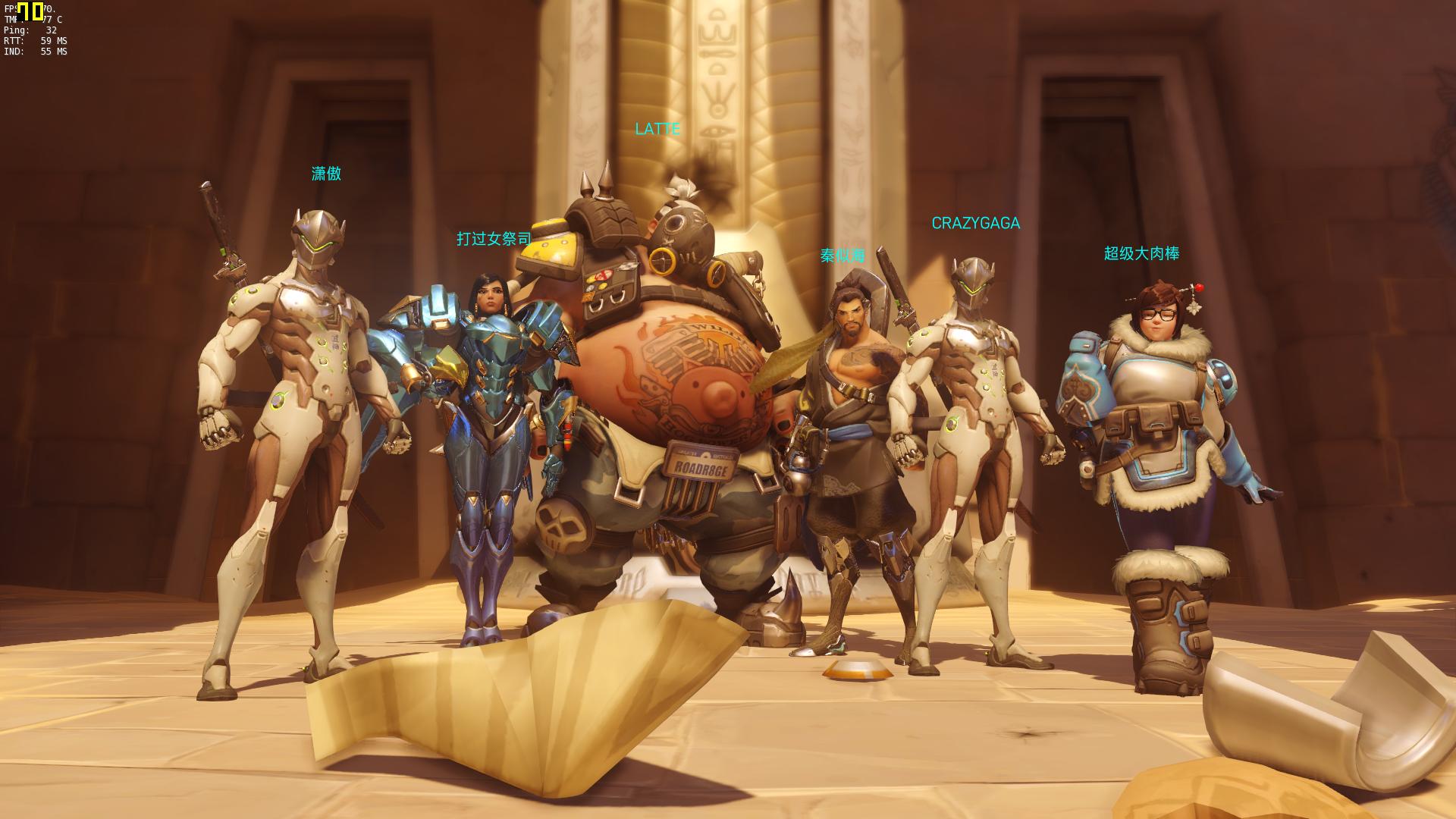 微星宙斯盾是最牛的单机吗,微星宙斯盾开机