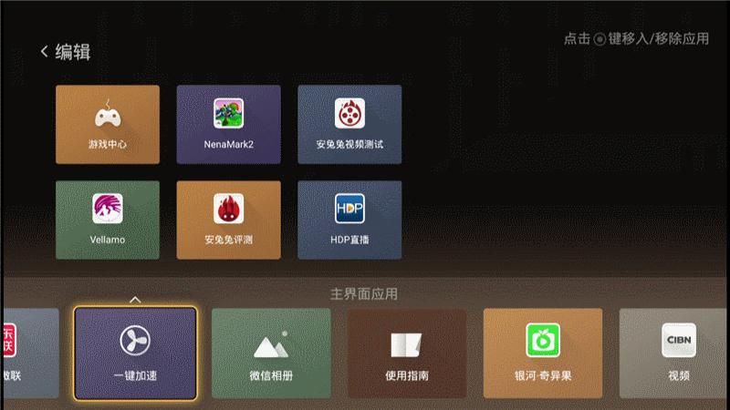 泰捷we30s和泰捷we40测评,开博尔和qed