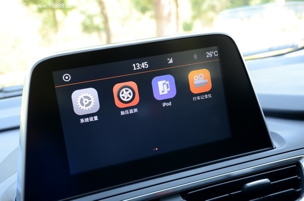 瑞风s3第三代试驾视频,江淮瑞风s3三代试驾自动