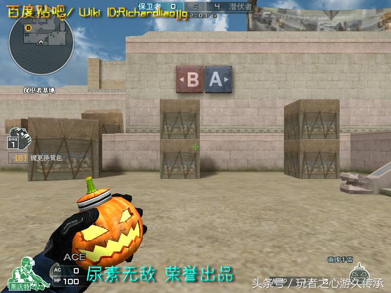 激浪cf武器,激浪cf视频