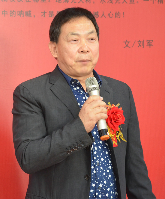 问渠那得清如许书法家作品,问渠哪得清如许书法作品欣赏