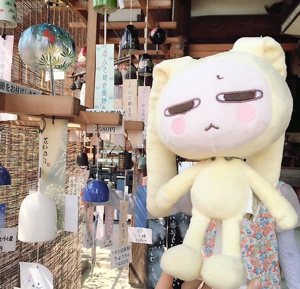 你看起来很好吃日本治愈系,你看起来很好吃日本原版中文