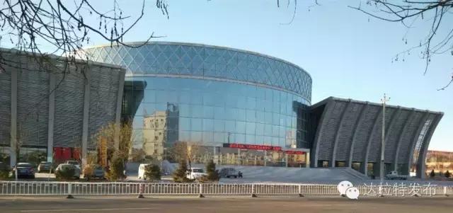 我旗要举办第四届职工运动会啦！速速来报名吧！