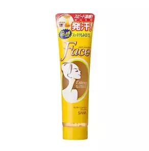 日本豆乳护肤品排行榜,日本豆乳排名