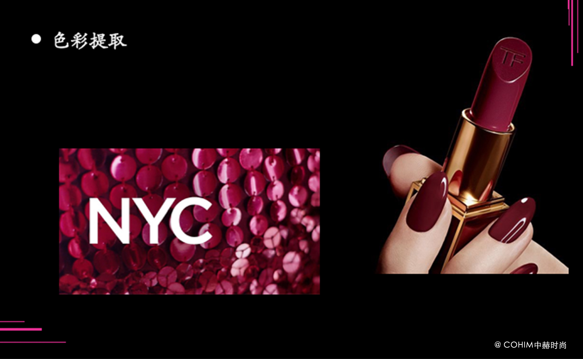 中赫有什么不同?看看我们学生的毕业答辩你就知道啦!